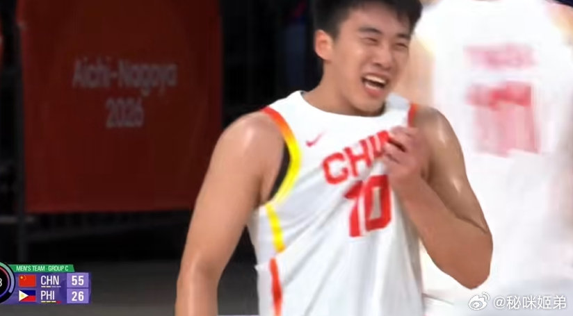 #中国男篮亚运三连胜头名出线# 大胜菲律宾，三连胜收官小组赛。从热身赛到正赛，男篮的进步看得见。头名出线不是终点，是起点。淘汰赛对手更强，但以目前的状态，谁也不怕。 ​