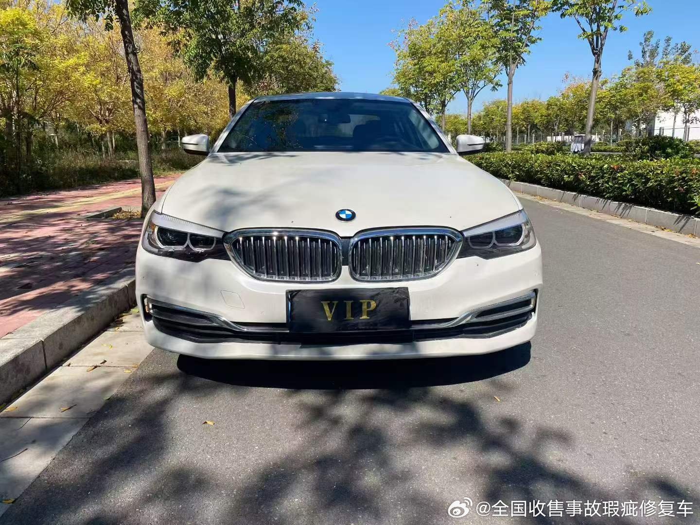 20年上牌 宝马5系 2020款 525Li M运动套装，前嘴一点点，气囊没出，批发12.X ​