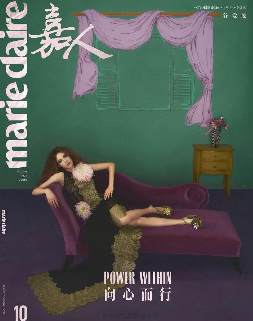 谷爱凌出镜嘉人marie claire中文版10月刊封面

这个调子怪怪的….不过恭喜小谷二登嘉人封面，期待时装周进一步动作！#谷爱凌嘉人十月刊封面# ​