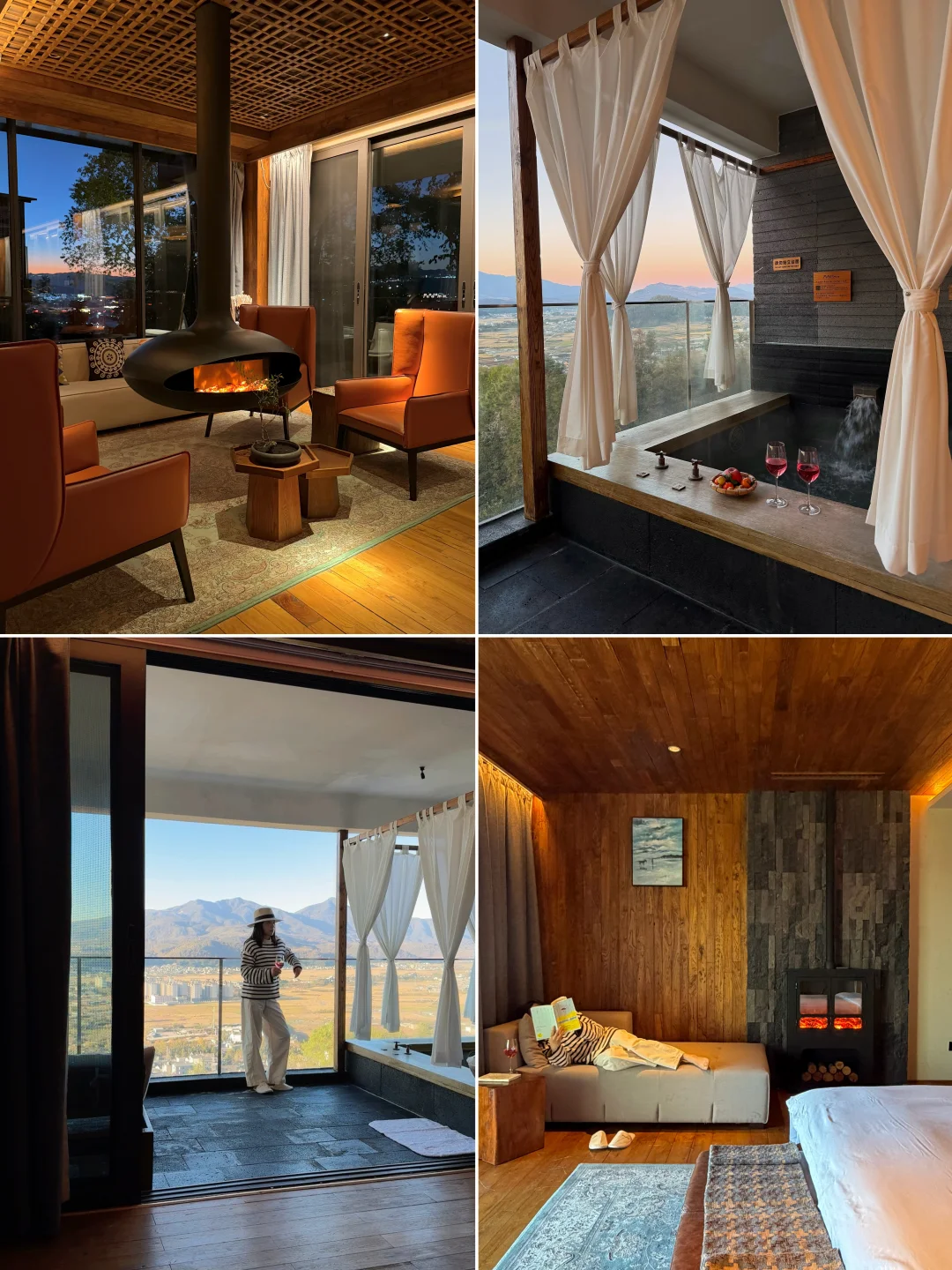 腾冲｜可以边看夕阳边泡火山温泉的度假酒店