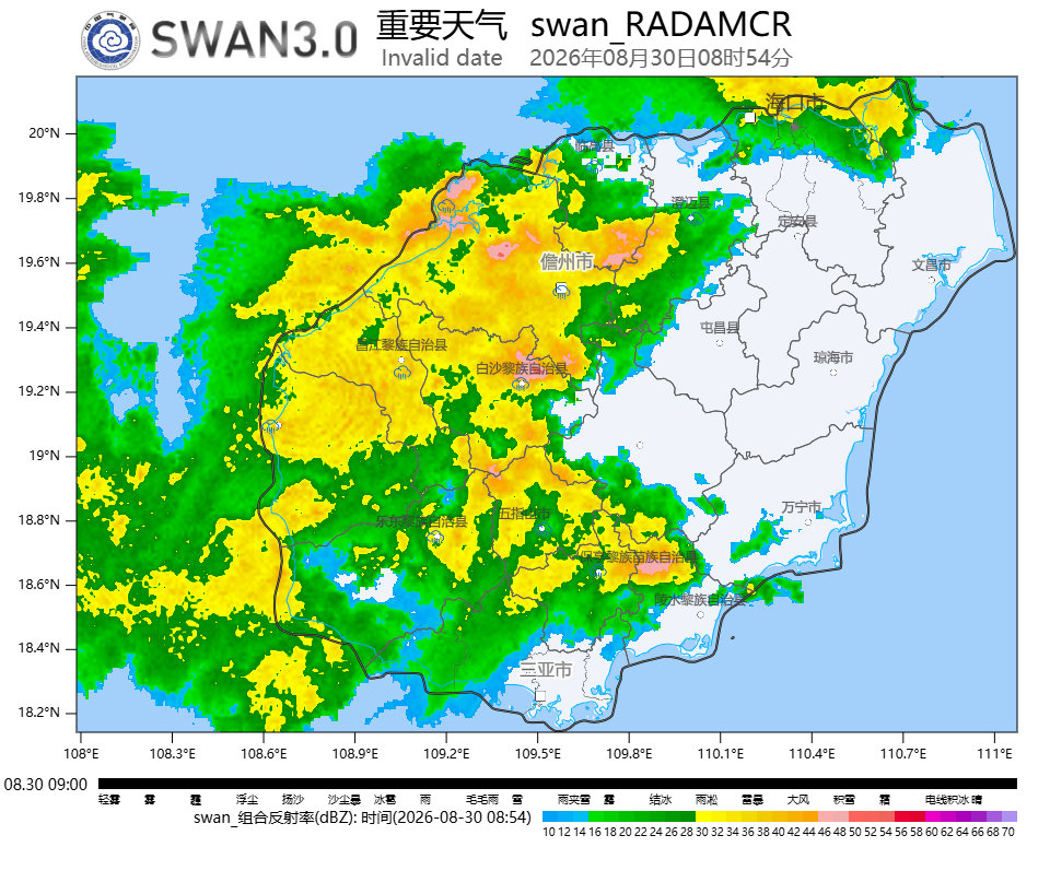 #三亚雷达实况# 开始下毛毛细雨了，注意今天沿海和高地风力较大，海上注意避风，户外谨防高空坠物，出行注意安全。 ​​​​