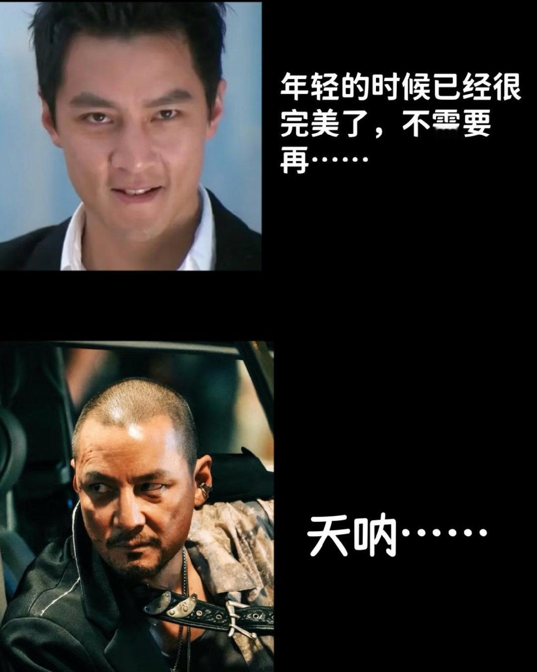 #吴彦祖一出手就是香港电影级别的##吴彦祖自带控场气质#
谁懂，吴彦祖在岁月的沉淀下变得愈发帅气，一出手就是香港电影级别的，真不愧是自律界最严格的王呀，这么多年过去，颜值依旧吊打，并且自带控场气质~咱就是说对吴彦祖一次心动就是一辈子心动呀！ ​