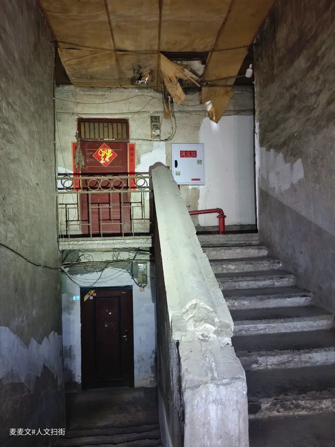 【长寿】探秘老单工宿舍里的旧时光印记