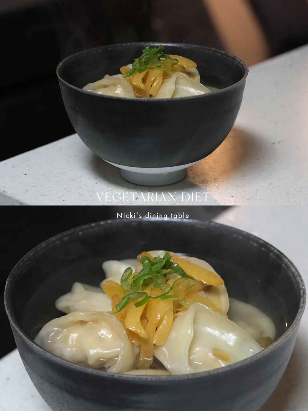 素食料理｜韩式饺子汤…