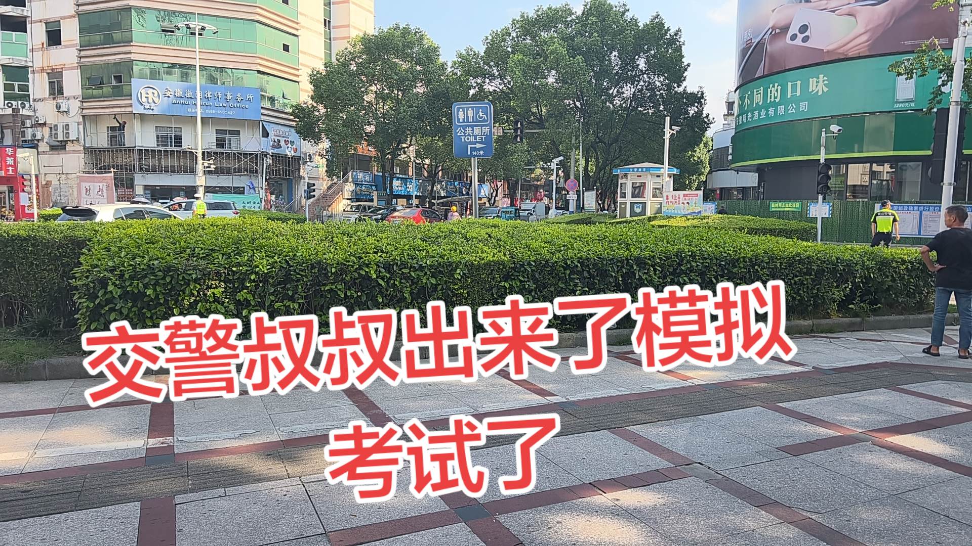 vivo vivoX500系列
