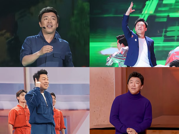 4届春晚   4个蓝渤