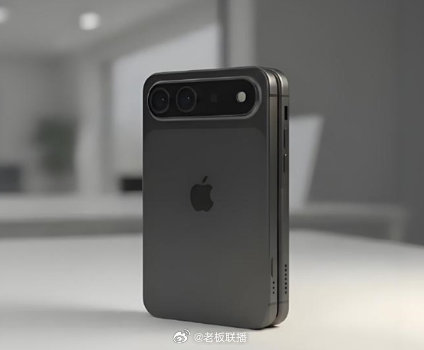 【#曝折叠iPhone日产量仅数百台#】9月4日，消息人士称，苹果折叠屏iPhone目前初期日产量仅 “数百台”，主因执行极为严苛的品控标准。#曝iPhone18Pro屏幕两大升级# #曝苹果将推全新MacBook机型# ​​​​（财联社） ​​​​
