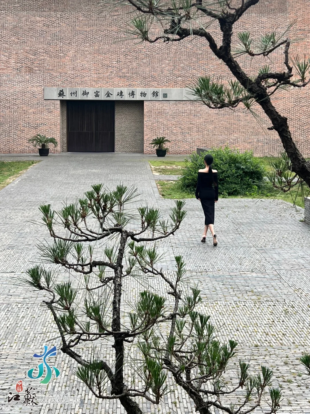 5月旅行｜苏州电影感十足的御窑金砖博物馆🧱