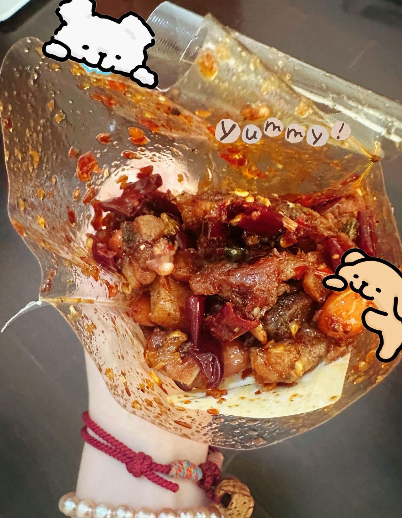 大晚上又来馋你们了  这个冷吃太好吃了！喜欢吃辣的一定不要错过！ 非常...