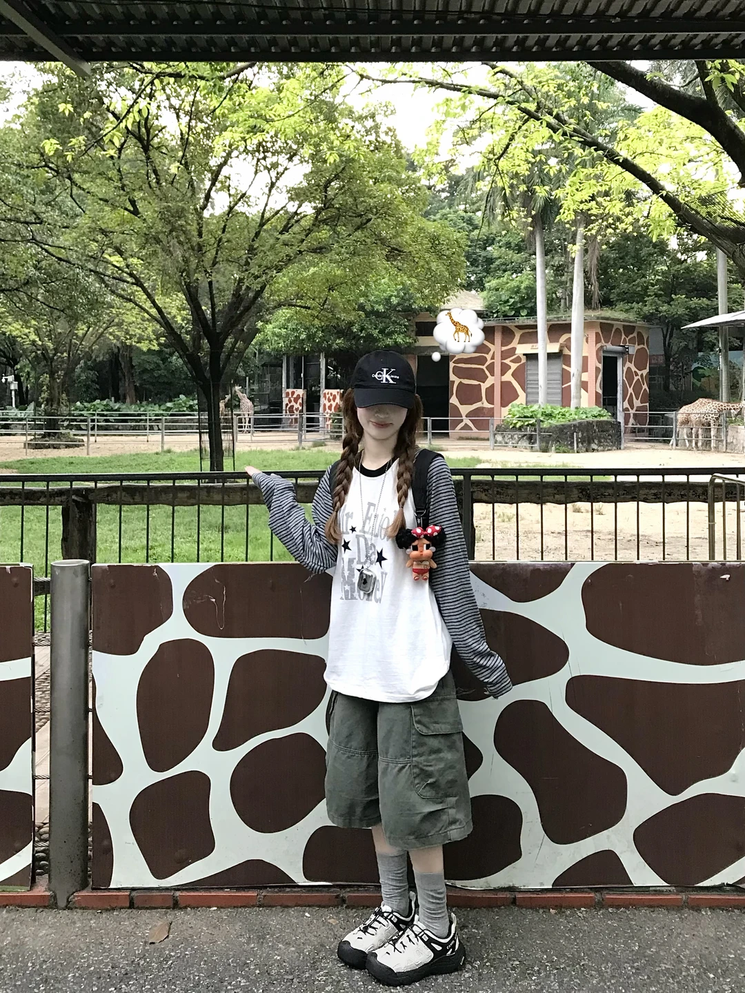 🐾 𝙕𝙤𝙤𝙤𝙤𝙤𝙤𝙤 𝘿𝙖𝙮 !!!🦒