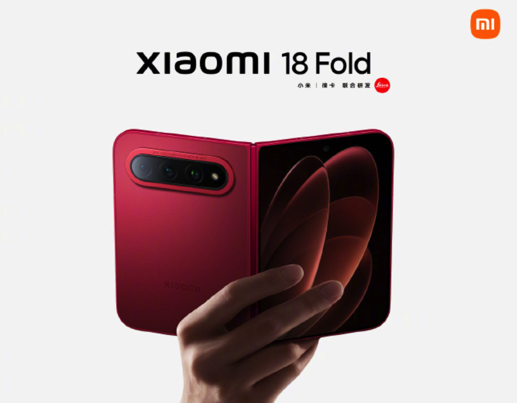 #小米18 Fold# 小米迄今为止最高端的手机，自研玄戒O3芯片，今年是折叠屏手机的大年，更是中国自研芯片的大年！ ​