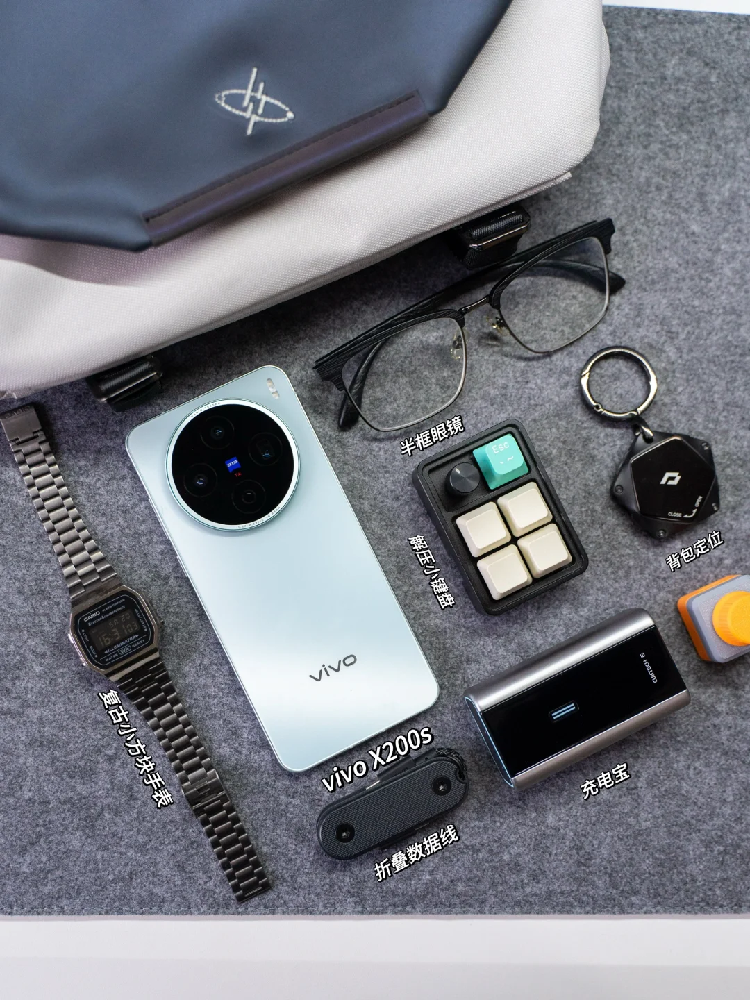 终于等到了❗️vivo X200s开箱体验~