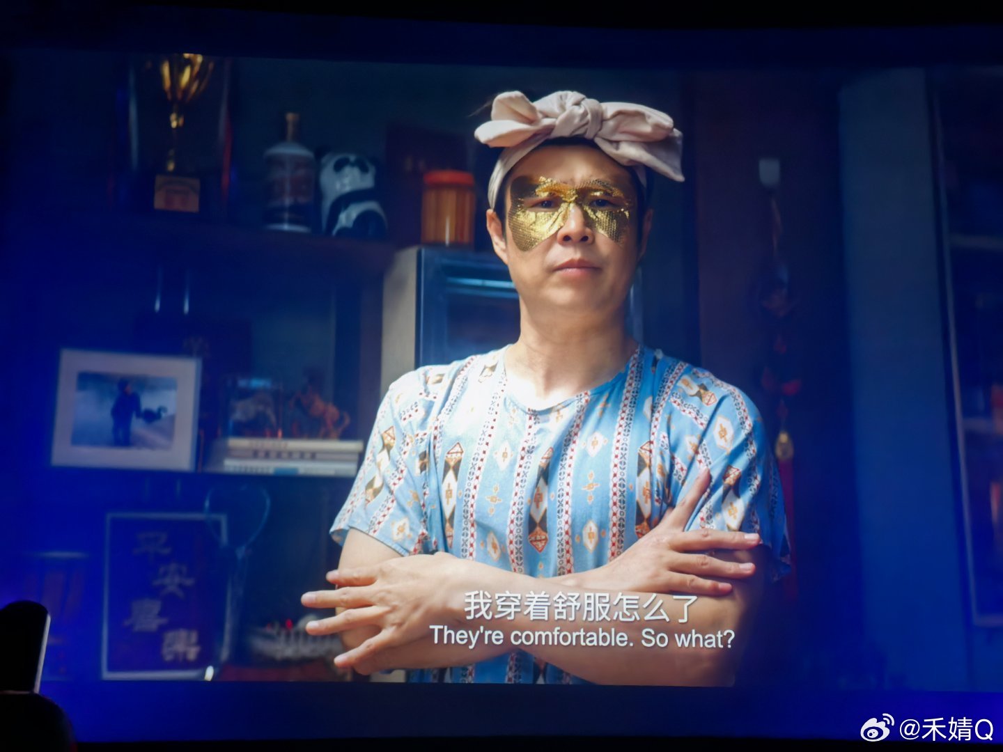 #沈春阳[超话]##小沈阳[超话]##电影什么意思夫妇今日上映#  今天是2026年10.1月是一个“有意思”的日子 我在这个“有意思”的日子 去影院看了有意思的电影（因路演有时间因素 所有没去成）

 春阳姐一直担心大家喜不喜欢这个电影 会不会让大家放开去笑  在电影没有上映之前 网络上全都 ​