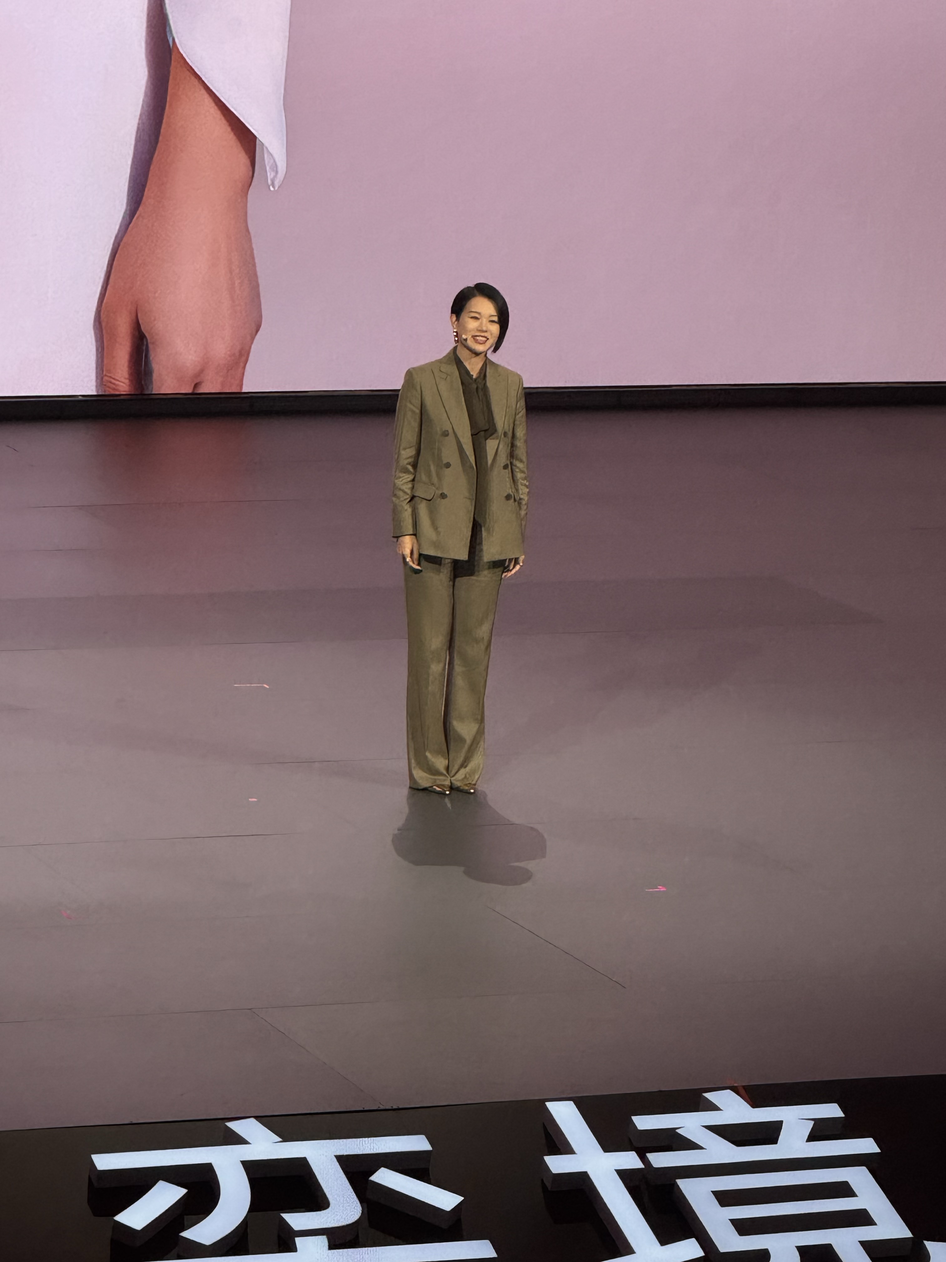 再来一组胡杏儿，今天奕境X9够给力！