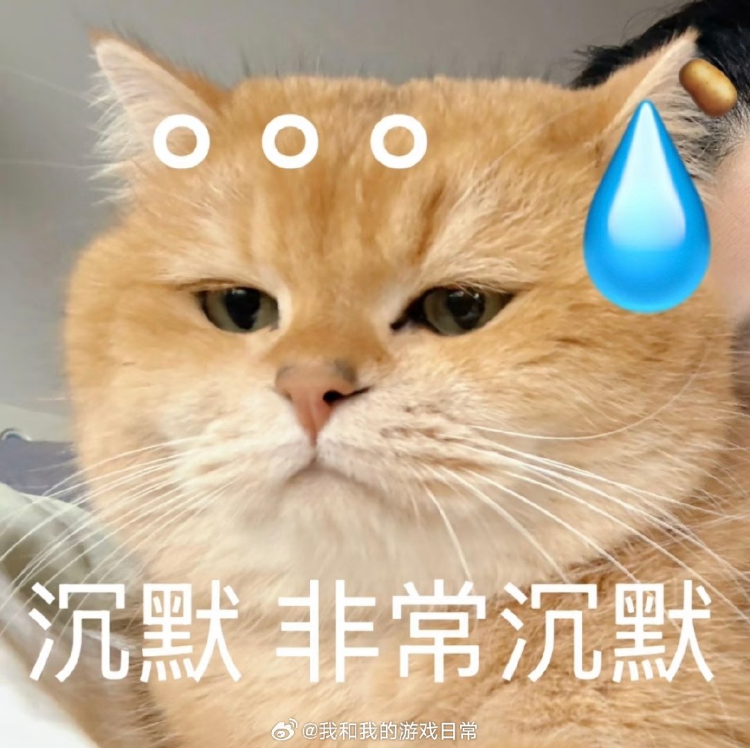 #奚梦瑶全家福戴的金饰不是实心#
人家还需要用实心证明实力？人家又不差实心的，这只是仪式上戴的而已，私下肯定还有别的，毕竟还给送过邮轮，仪式要是一直带得有多累啊… ​