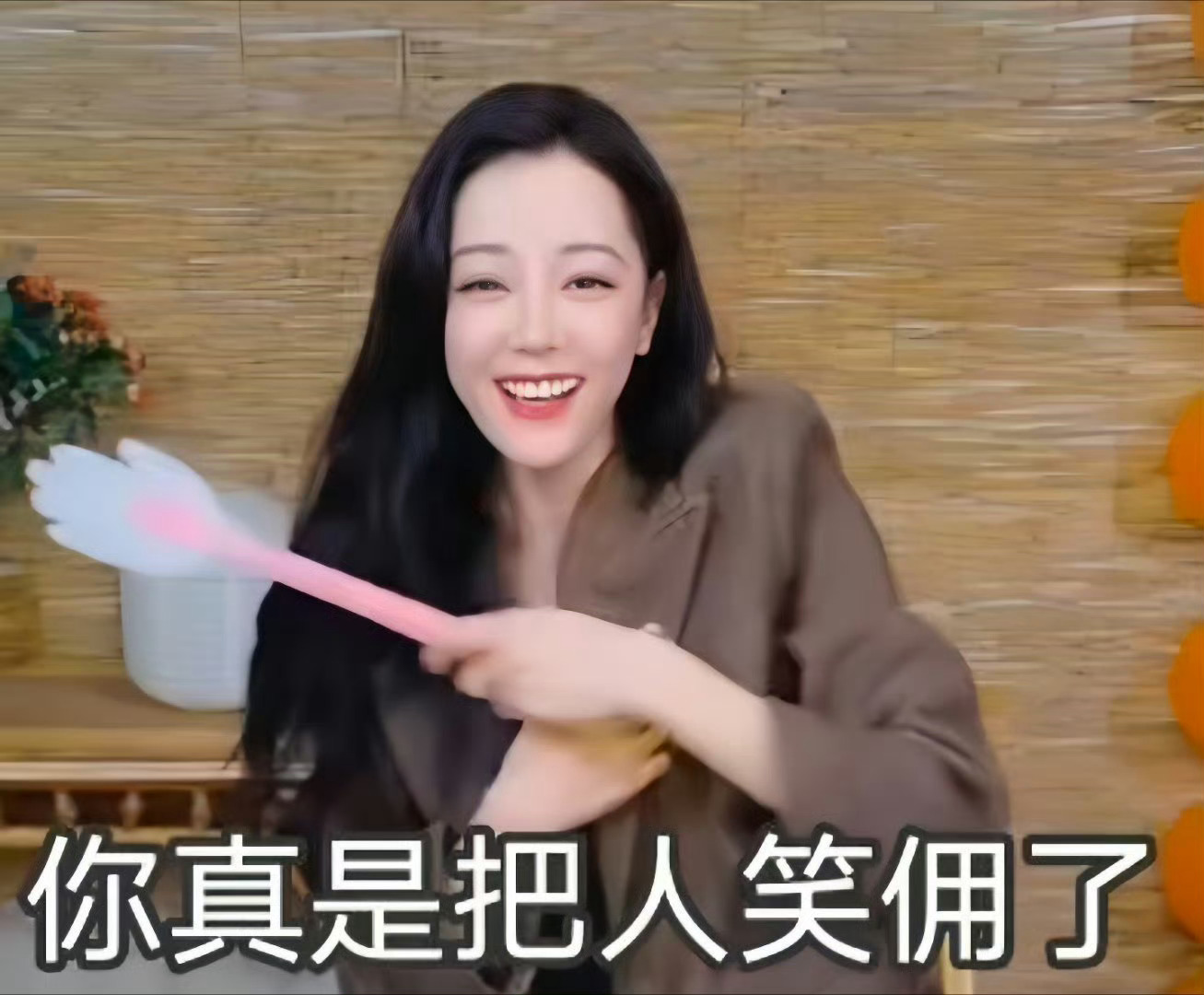 明天啥玩意？ 明天啥活动？有直播吗？没有当我没说 ​​​