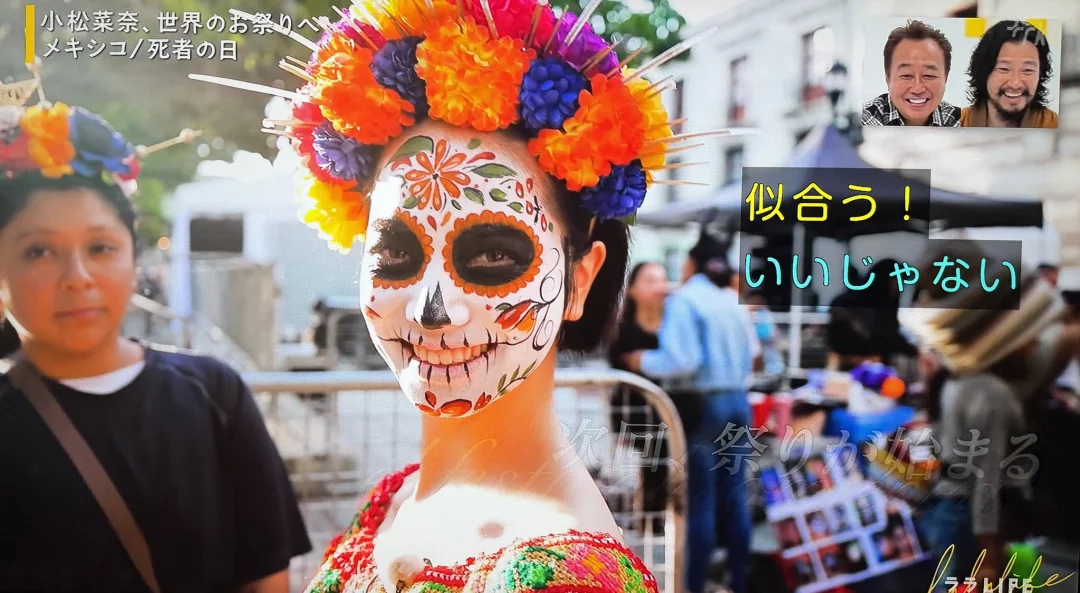 可爱的nana
