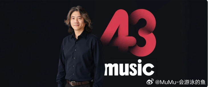 BJ交通台有个DJ杨樾，他说他是童孔的好友。各大平台上都能看见他讲童孔（张海波）的小作文，他眼中的童孔是“睿智而又单纯、柔情而又暴烈、善良而又偏激、天才而又懒惰”的人.....同时他还透露童孔有精神疾病，因为小时候后脑受过伤留有后遗症。撞了一下脑袋能成精神病。
  海南刀人事件发生后，杨出来 ​