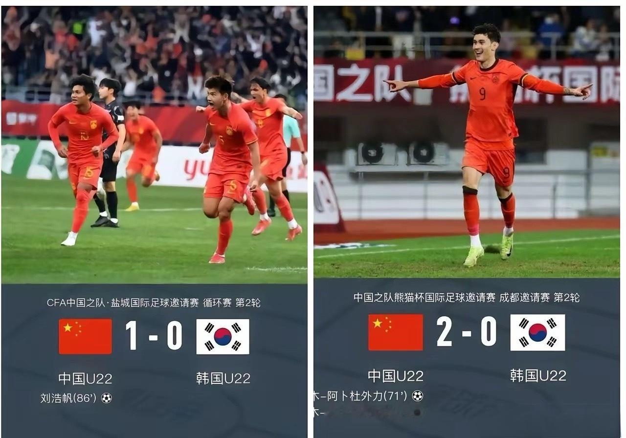 热身赛不是正赛，别因为中国U23男足曾两次零封战胜韩国队，就觉得能轻松赢下对手晋级亚运会男足决赛。
其实到了淘汰赛，哪支队伍都不好对付。
实话实说，这次参赛的韩国队和热身赛那支判若两队，欧洲留洋球员加入后，他们实力明显提升，本届韩国队大部分进球都是这些留洋球员打进去的。别忘了上届亚运 ​