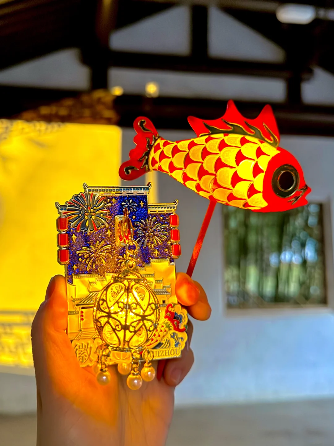 买到徽州人生冰箱贴丨非遗鱼灯美到心颤🎏