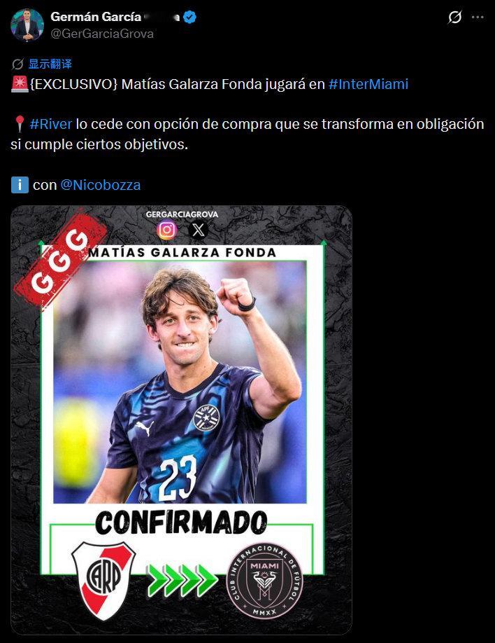 Tyc记者Germán García Grova独家消息：迈阿密国际从河床租借中场球员马蒂亚斯·加拉尔萨，租期一年，并附带一项与出场次数挂钩的买断条款。

#迈阿密国际[超话]# ​​​​