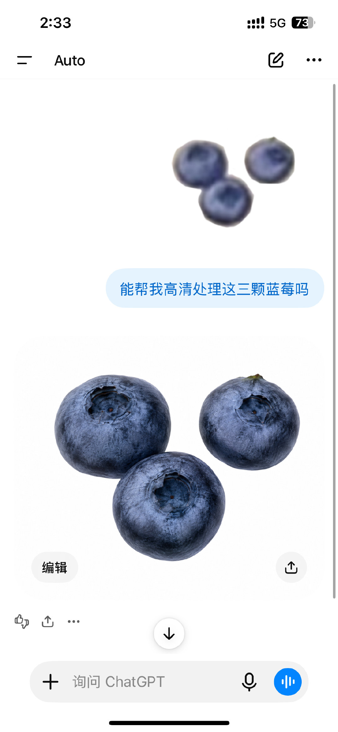 你要笑死我然后继承我的工作吗豆包 ​