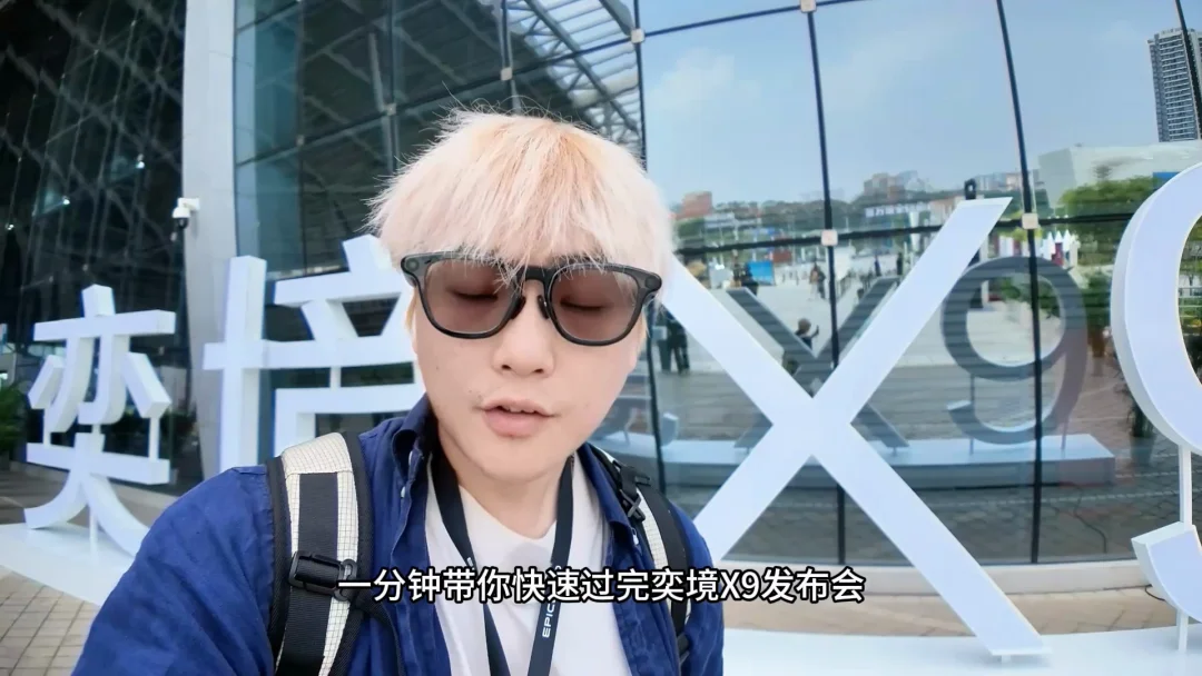 奕境凭什么打赢9系擂台？