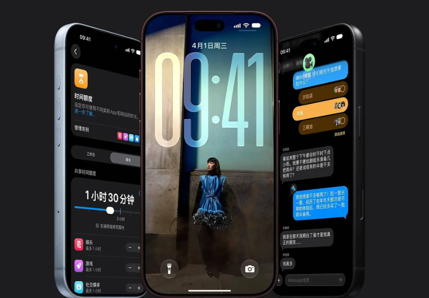 史无前例。
 
苹果在美国开启iPhone 18 Pro预购，半小时后所有颜色、所有容量、所有版本，全部有货。对比往年热门配置“数分钟内售罄、发货推迟数周”，这是苹果在美国市场从未有过的开局。分析师下调产量预期，股价应声下挫。那个“抢不到”的苹果，暂时消失了。
 
美国当地时间9月13日上午8点预购