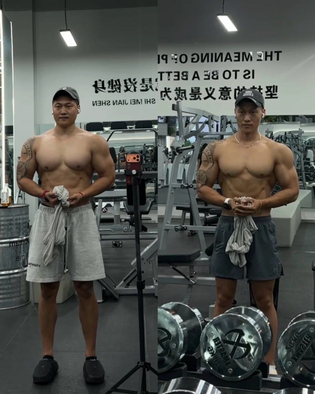 左边太油，右边太柴，中间就好