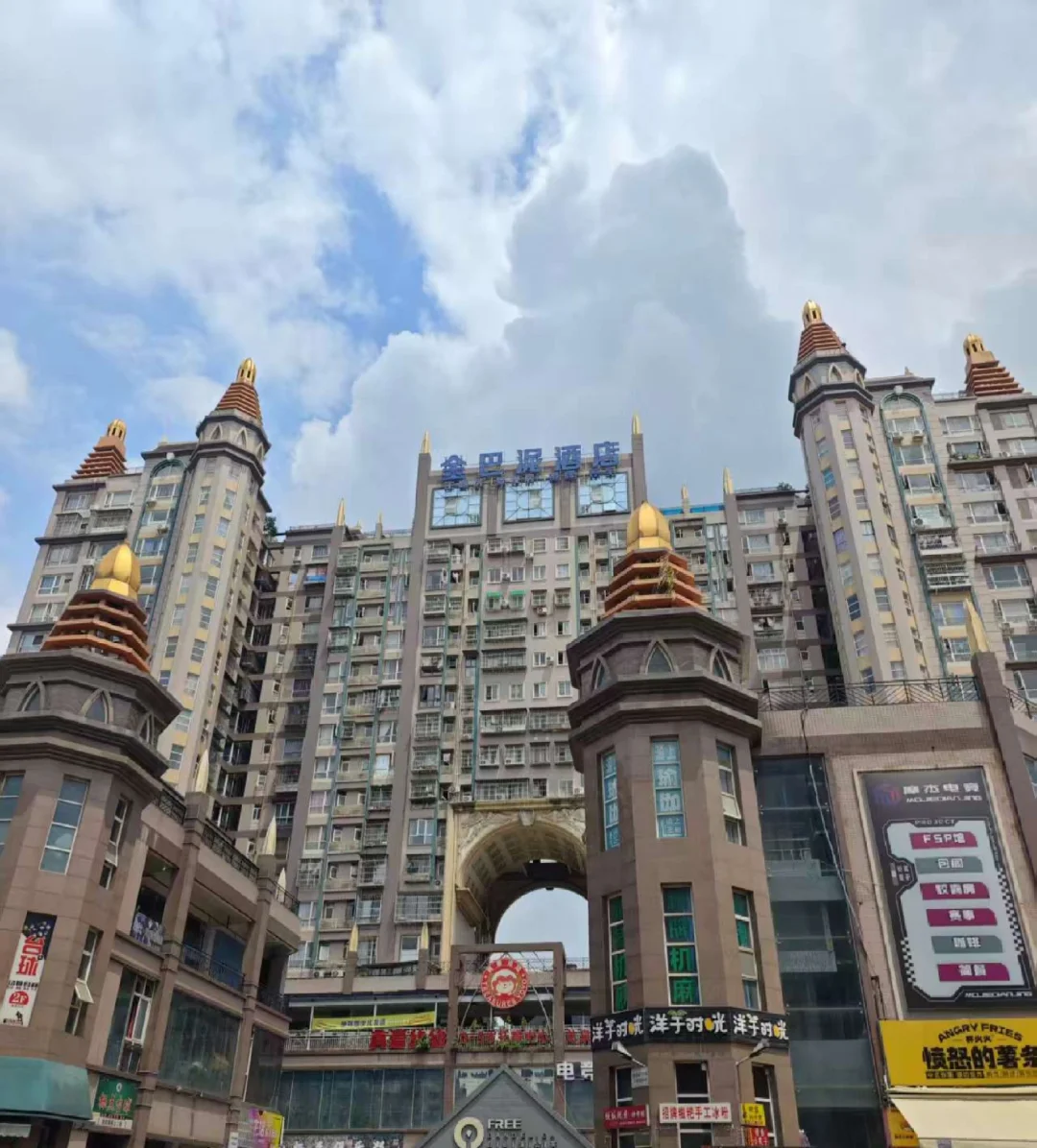 这一整座是酒店？！