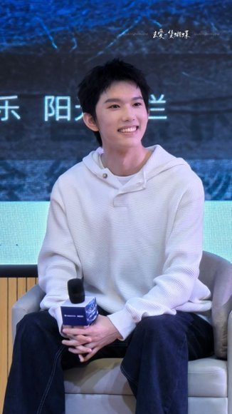 黄轩和马柏全现场解读热梗也太好玩啦，一个2G佛系冲浪，一个5G极速上网...