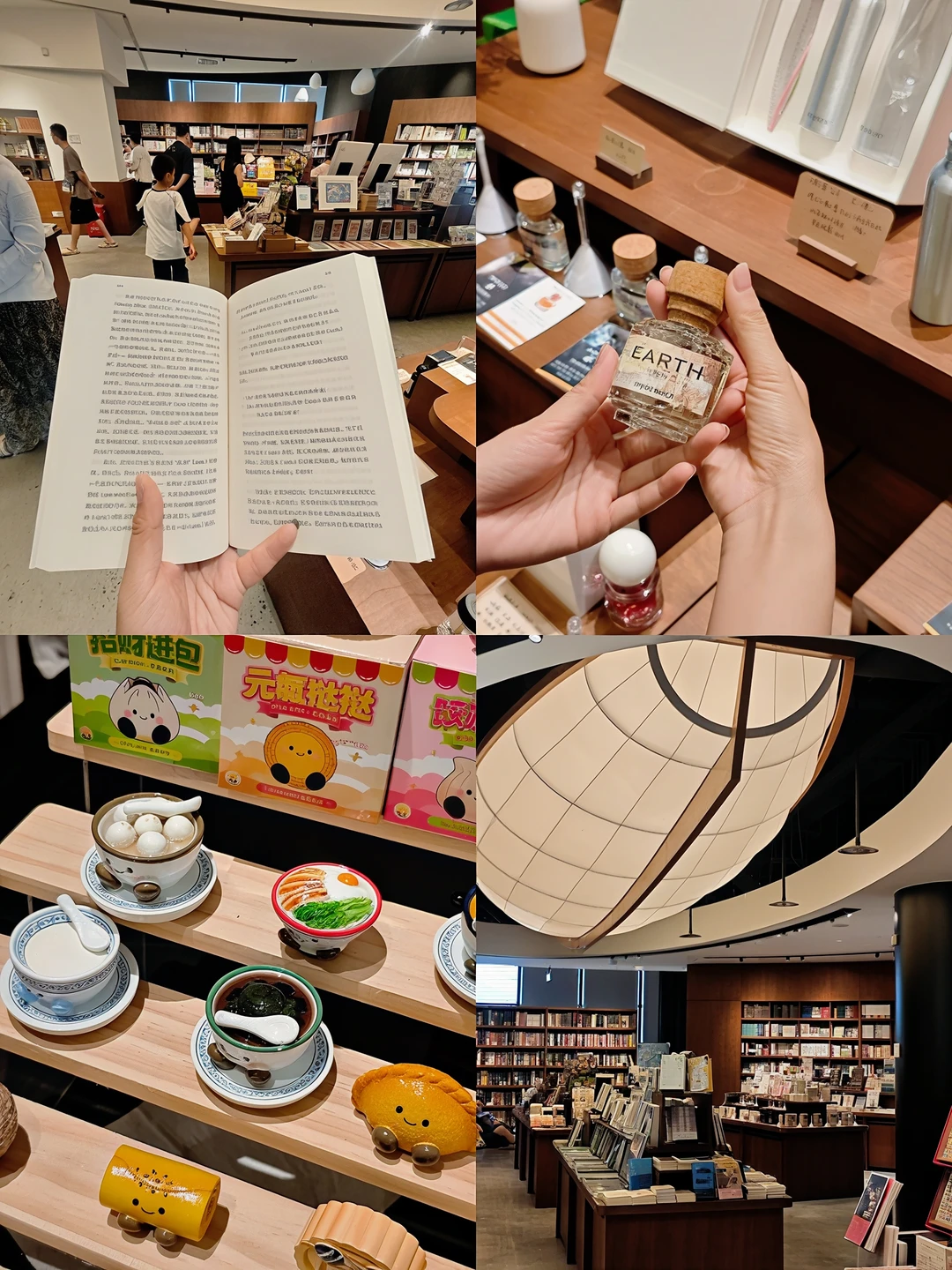 冲李克勤来南沙🎶🎶被对面商场狠狠圈粉