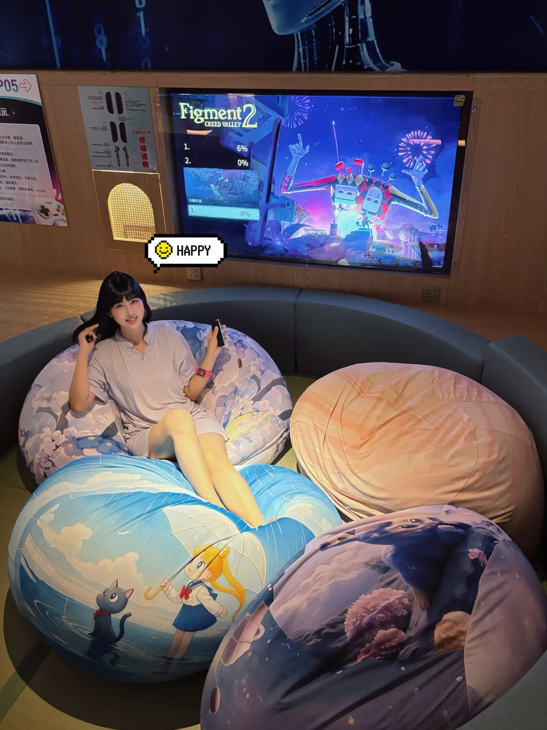 港人北上，深圳汤泉一日放松行～