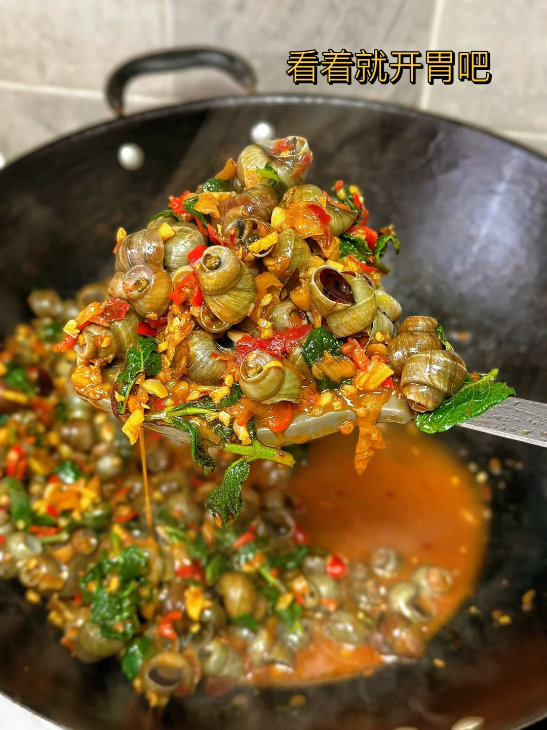 薄荷烧螺狮做法下酒追剧必备