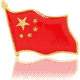 全国四A级景区之一东莞可园  东莞可园为国家AAAA级旅游景区、全国重...