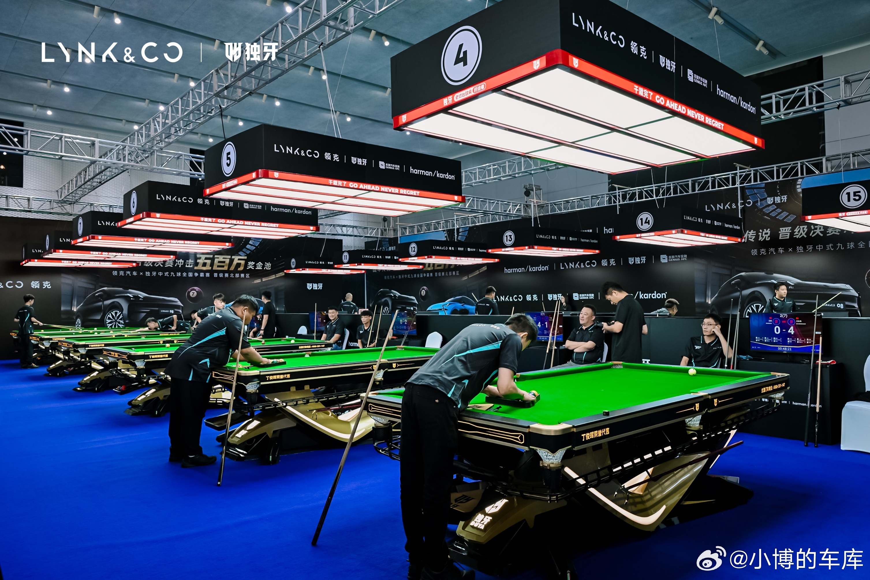 四城门店同步接棒 领克汽车四城门店落地九球晋级赛

 领克汽车与独牙主办的「战车传说」中式九球争霸赛晋级赛本月全面铺开，领克汽车在天津、苏州、西安、深圳四家门店分别承接北部、东部、西部、南部赛区，把汽车终端门店改造成可执裁、可对阵、可晋级的赛事场地。 10月10日至11日，东部、北部赛区先 ​