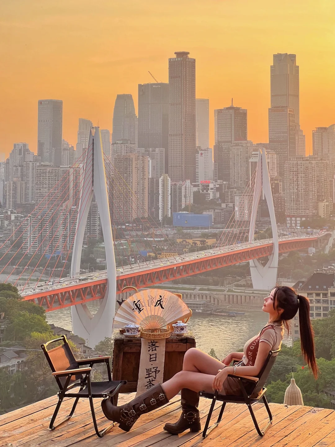 6月旅行｜重庆限定山城浪漫—落日野茶集🍵