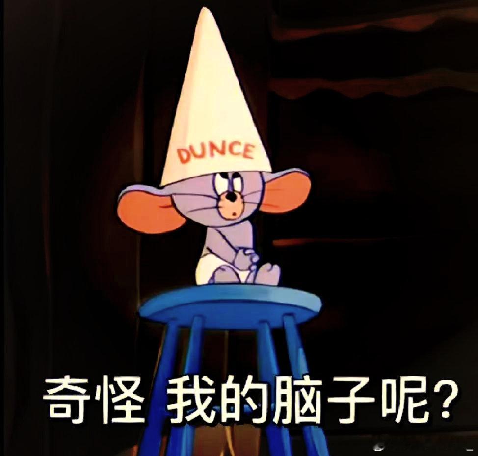 #卫健委呼吁多喝白开水淡茶水#

这些不分个体差异的刚性呼吁要慎重，会影响
全民健康。

吃多少盐要以血钠为标准，低血钠危害要远高
于高血钠。

很多人被膳食指南忽悠低血钠，各种难受致病
而无意识。

血钠低可出现头痛恶心乏力肌无力抽搐抑郁精
神错乱等。

还可导致心律失常低血压等，所以想吃咸的 ​
