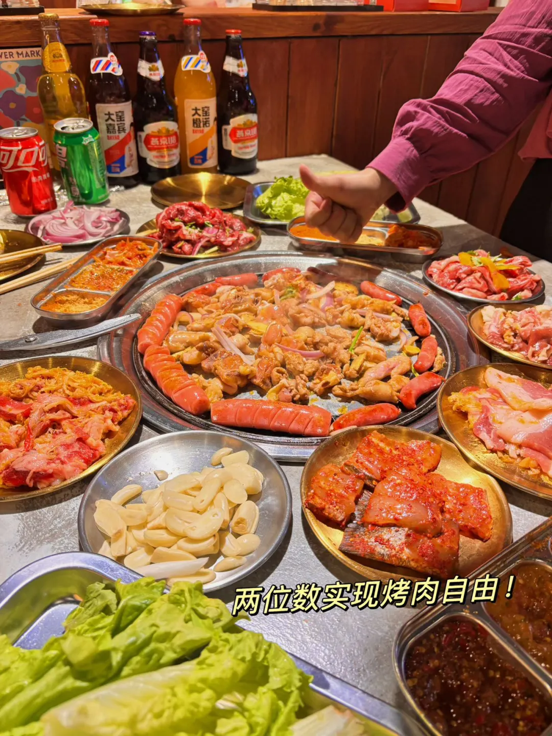 卧卧卧卧卧~赣州也有鲜切烤肉自助了