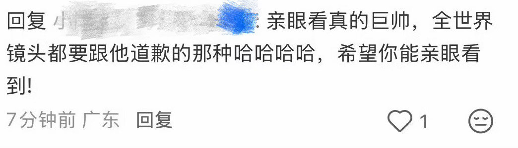 我作证：樊振东真的不上相
他本人真的巨帅巨白（我发誓） ​