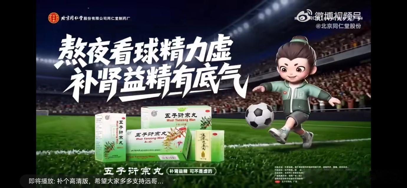 熬了三天大夜，今早照镜子差点被自己吓哭——眼袋快耷拉到嘴角了🤯！但德...