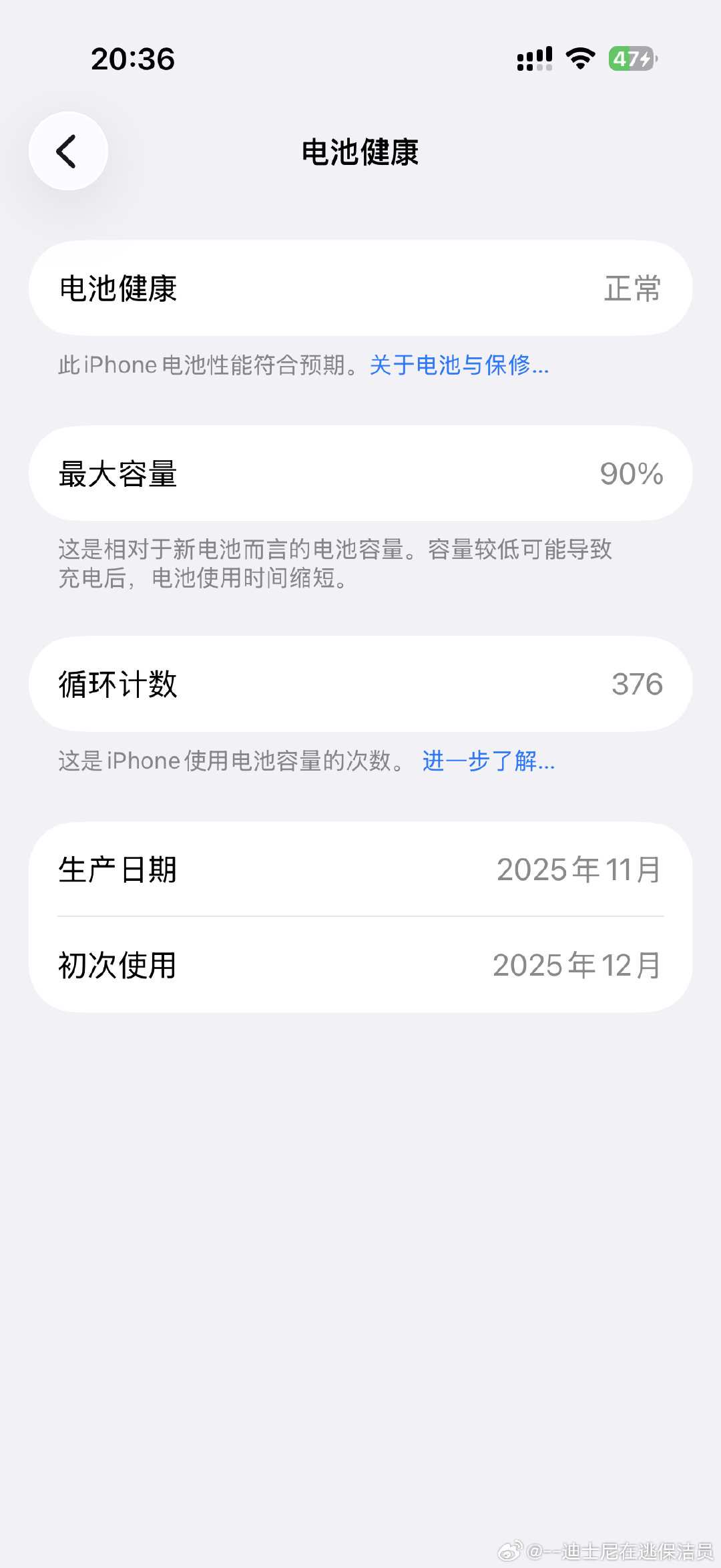 我的老17呀 你也属实太不争气了哇[摊手] ​