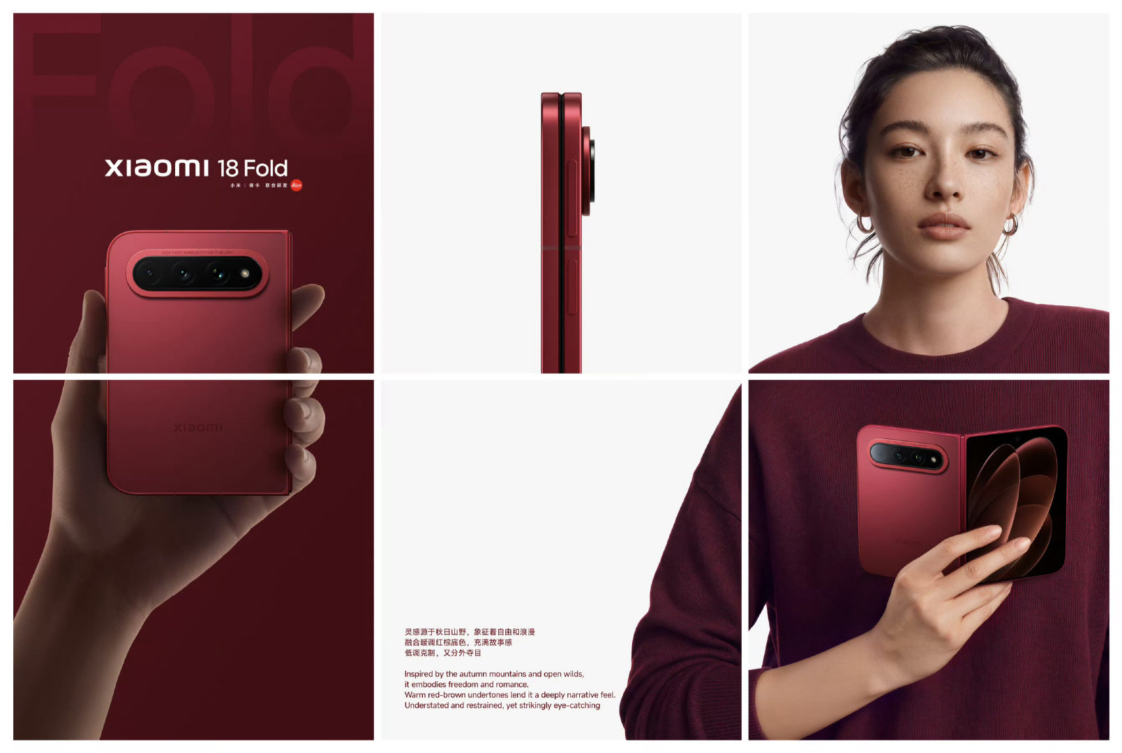 #小米18Fold三大尖端科技#这次小米18 Fold集结三大尖端科技，玄戒O3负责性能和高负载场景，澎湃OS 4负责系统与折叠形态之间的协同，MiMo端侧大模型则让手机本身拥有更强的AI信息处理能力。还解决了折叠屏长期存在的结构可靠性、机身耐用性和续航问题。 ​
