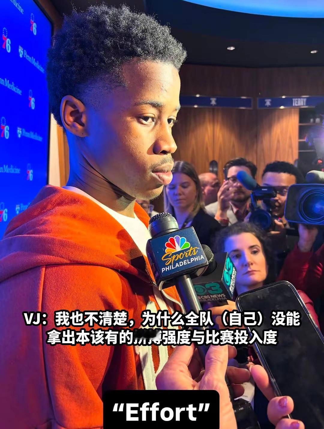 刚做完阑尾手术的恩比德火线复出，76人主场不敌凯尔特人，系列赛1：3落...