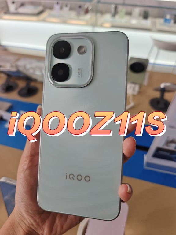 2k档续航战神！iQOO Z11S告别充电宝😭