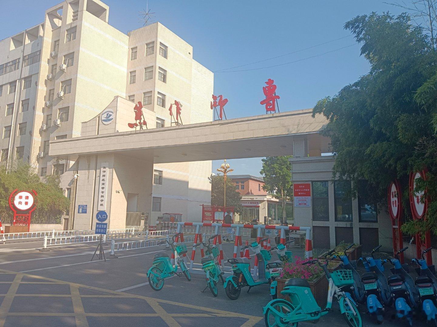 诗词歌赋 下第后上永崇高侍郎高蟾天上碧桃和露种，日边红杏倚云栽。芙蓉生...