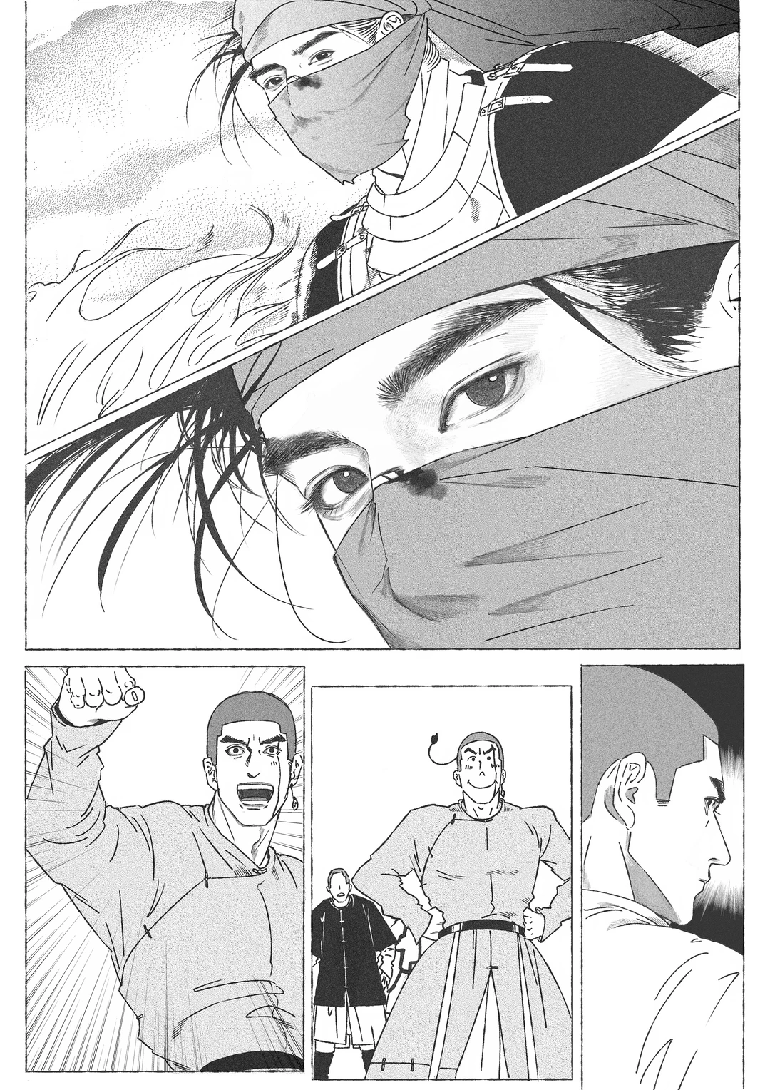 🐺：我要，这个！波斯公主！