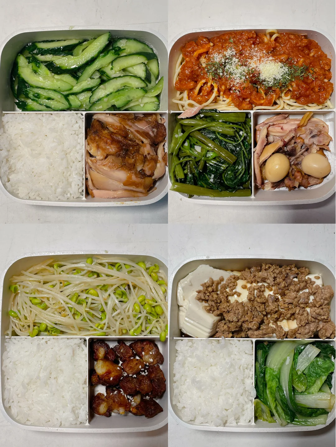 上班带饭已瘦30斤🍱好好吃饭也能瘦