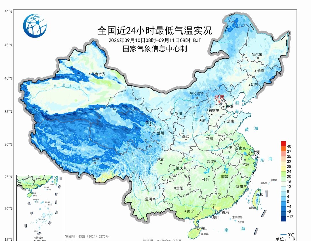 8个省会最低气温创新低 合肥跌破15℃