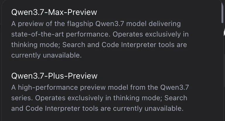 Qwen3.7来了，Max和plus的preview